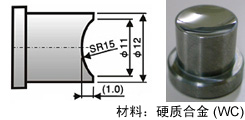 工件規格 (images)